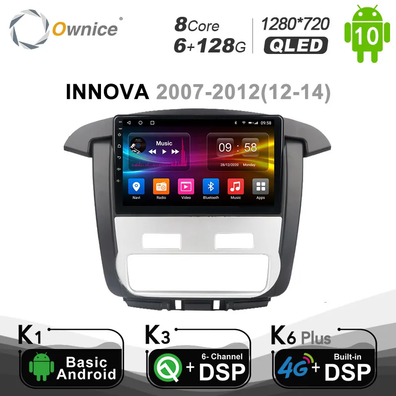 

6G + 128G QLED Android 10,0 автомобильное радио для INNOVA 2007-2012(12-14 GPS Navi Seteo система с 4G LTE DSP SPDIF BT 5,0 1280*720