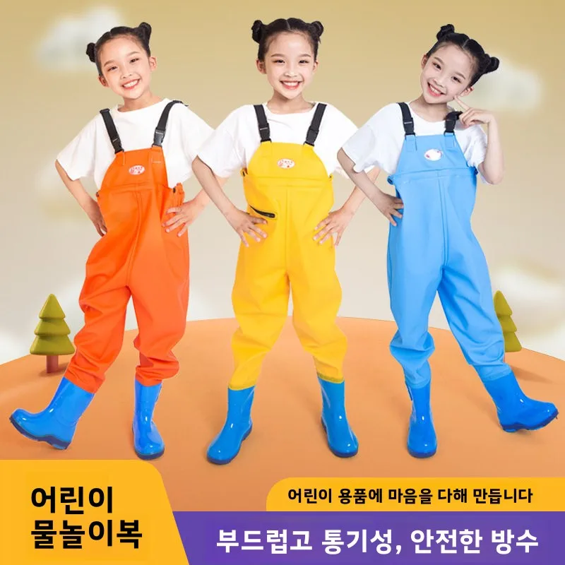 어린이 방수 작업복 낚시복 수상 놀이복 레인 팬츠 부츠 일체형 물놀이복 전신 ..