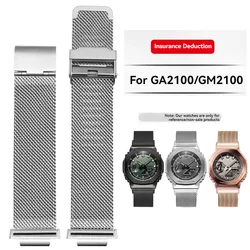 Stainless Steel Mesh Watch Strap - Enhanced Metal Bracelet - 22x16mm (Silver)