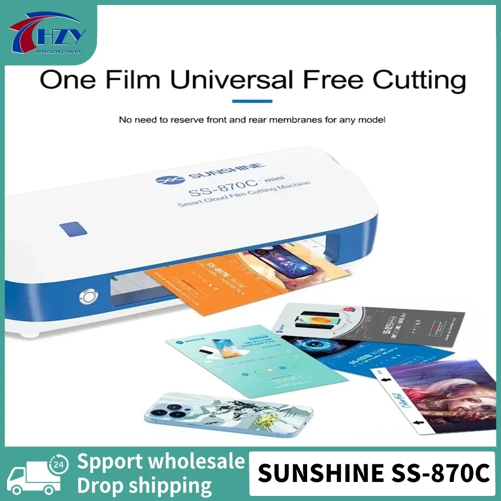

SUNSHINE SS-870C Mini Intelligent Cloud Film Cutting Machine Suitable for Mobile Phone Front Rear Film Watch AirPods Camera Tool
