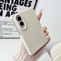 Luxury Matte Candy Solid Color Frosted Hard PC Shockproof Phone Case - Galaxy Z Fold 8 Ultra (Beige)