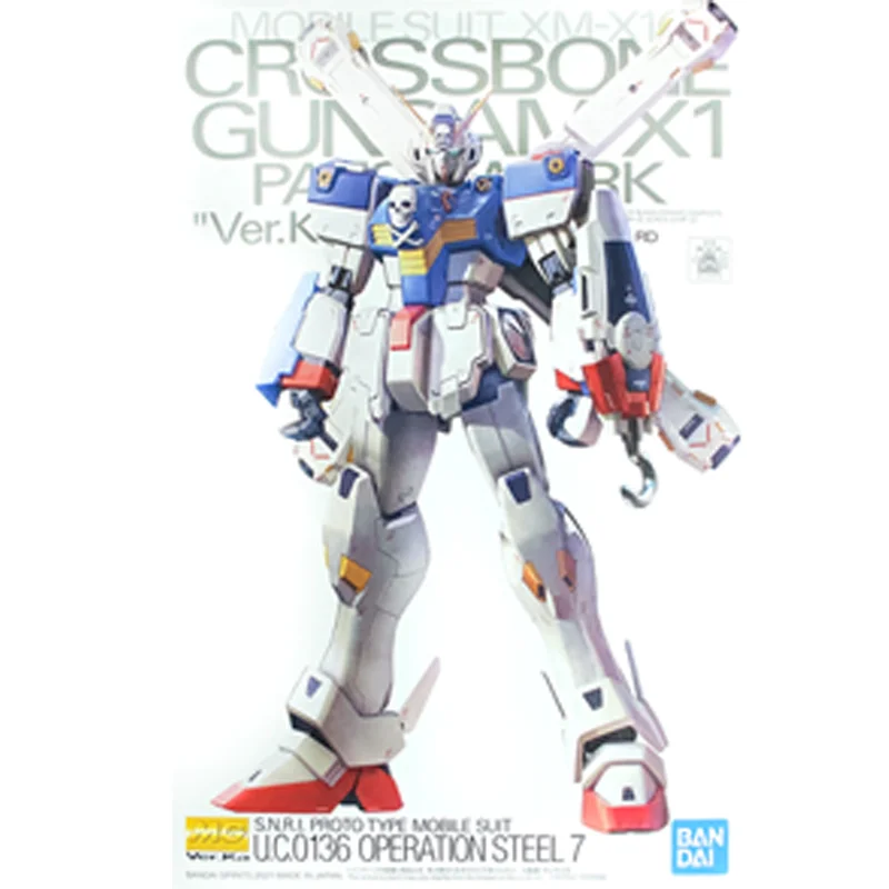 Gundam Crossbone Gundam MG 1/100 Crossbone Gundam X3 Ver.Ka