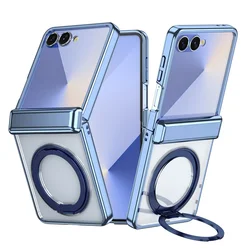 Magsafe Magnetic Transparent Phone Case with Hinge Protection - Galaxy Z Flip5 (Blue)