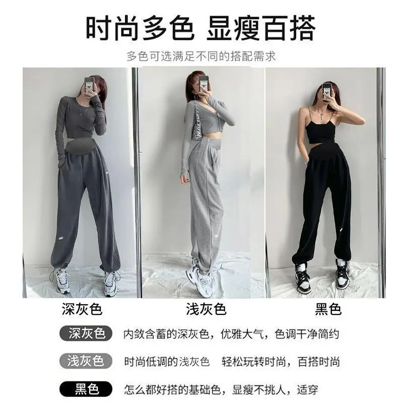 Maternity pants Pregnant Women's Trousers for Spring and Autumn Wear Thin Loose Fashion Wide Leg Pregnant Women's Trousers for Autumn