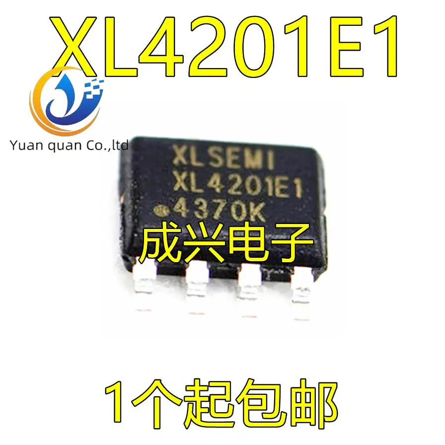 

30 шт. Оригинальный Новый XL4301E1 XL4201E1 XL1513E1 SOP-8 понижающий одночип автомобильное зарядное устройство специальный чип