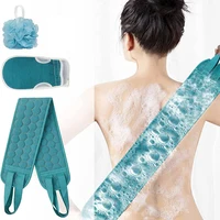 Ensemble d'épurateur corporel exfoliant – comprend un épurateur de dos, un gant de bain et une éponge de bain de douche Loofah 1