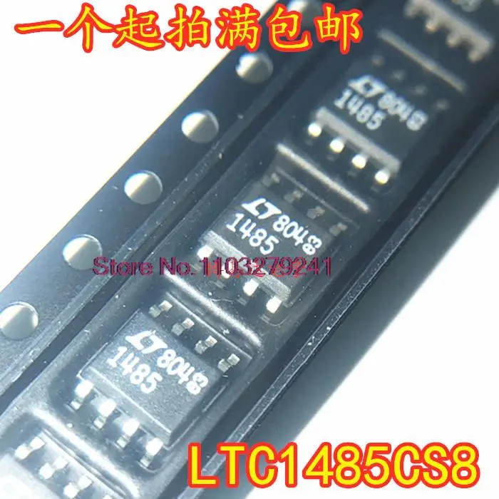 

20 шт./партия 1485 LT1485 LTC1485CS8 новый оригинальный