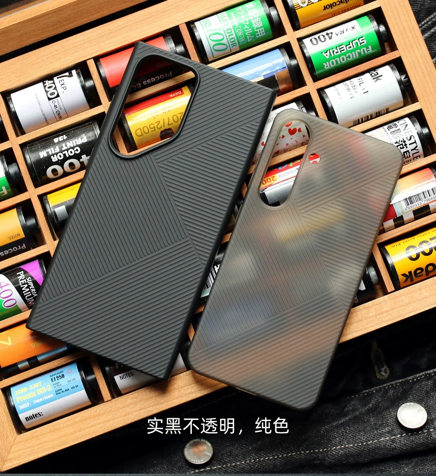 Ultra Slim Matte Hard Back Case with Anti-Fingerprint Frosted Stripe Cover
