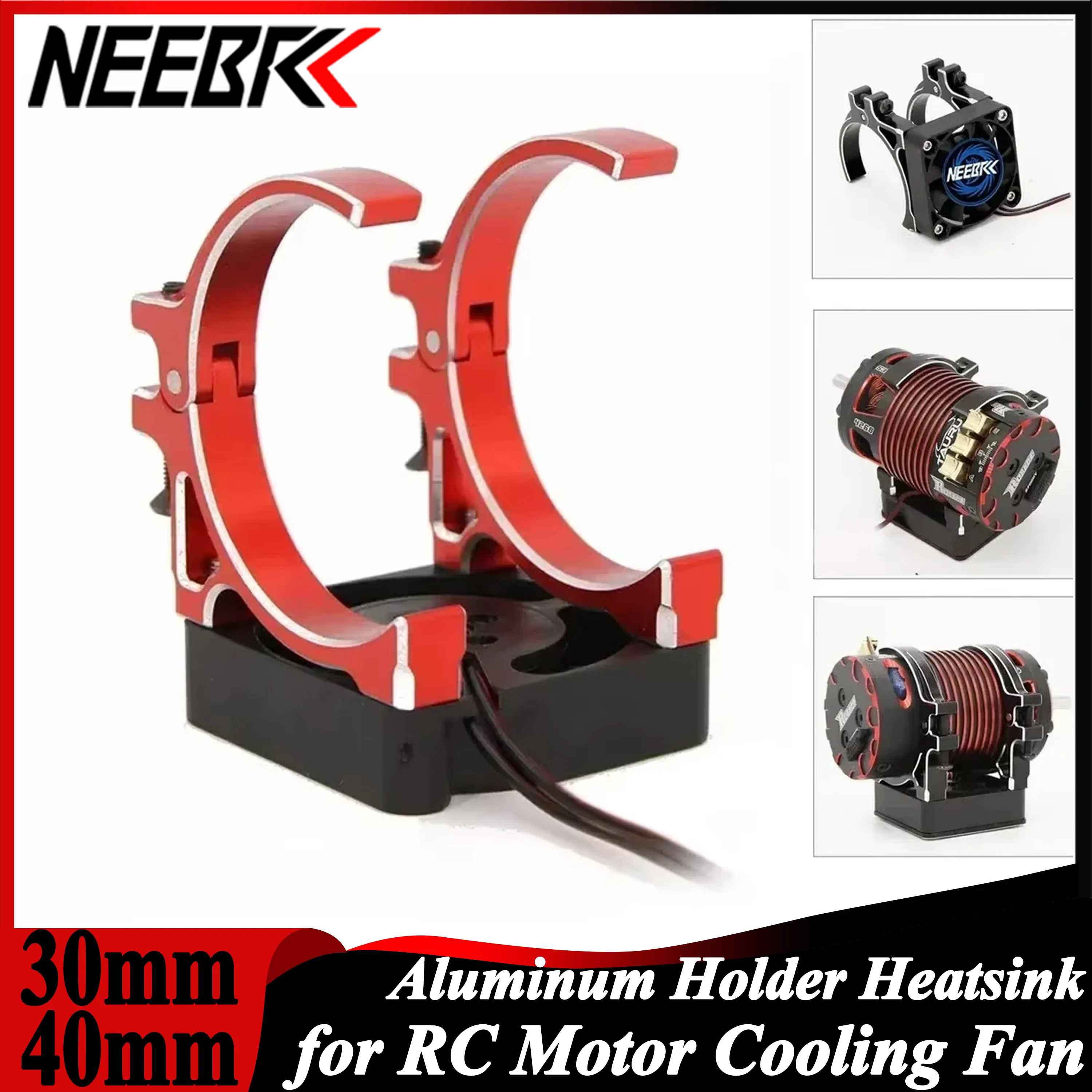 Support ventilateur moteur RC aluminium 30/36mm 40/42mm pour voiture 1/10 1/8