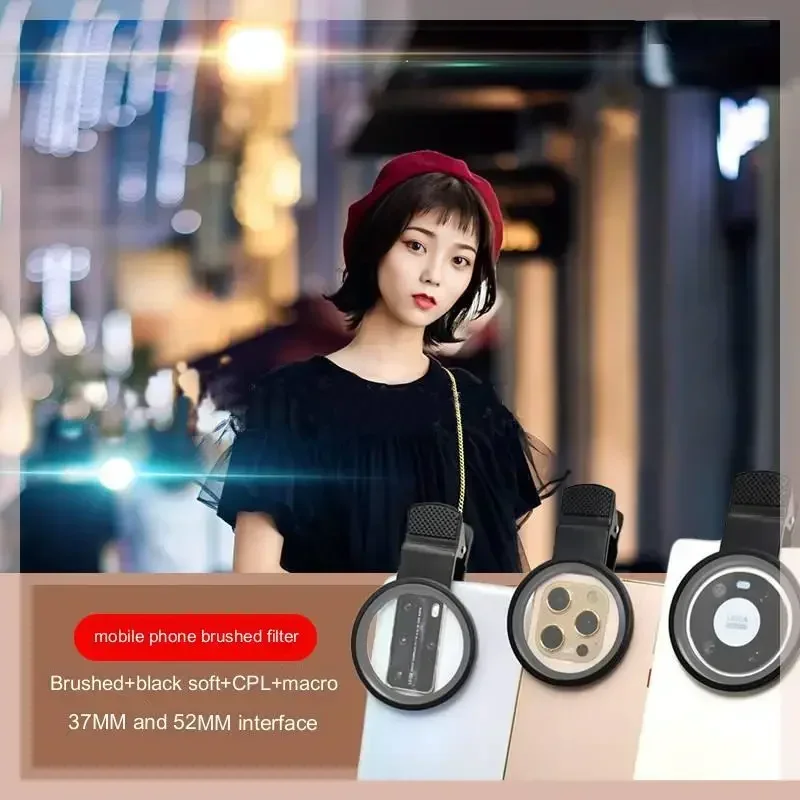 휴대폰 렌즈 주얼리 앰비언스, AIDS 별빛 필터 렌즈, 52mm