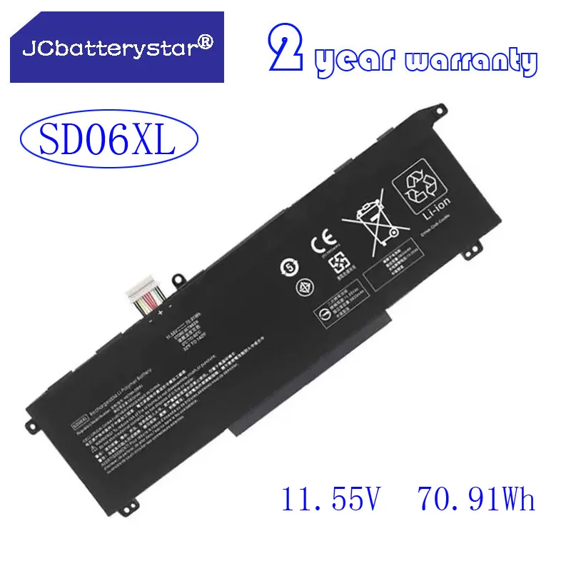 

JC New SD06XL Laptop Battery For HP Omen 15-EK 15-EN 15-ek0xxx 15-ek0013dx 15-ek1013dx 15-EK0019NR EK0008CA EK1017TX TPN-Q23