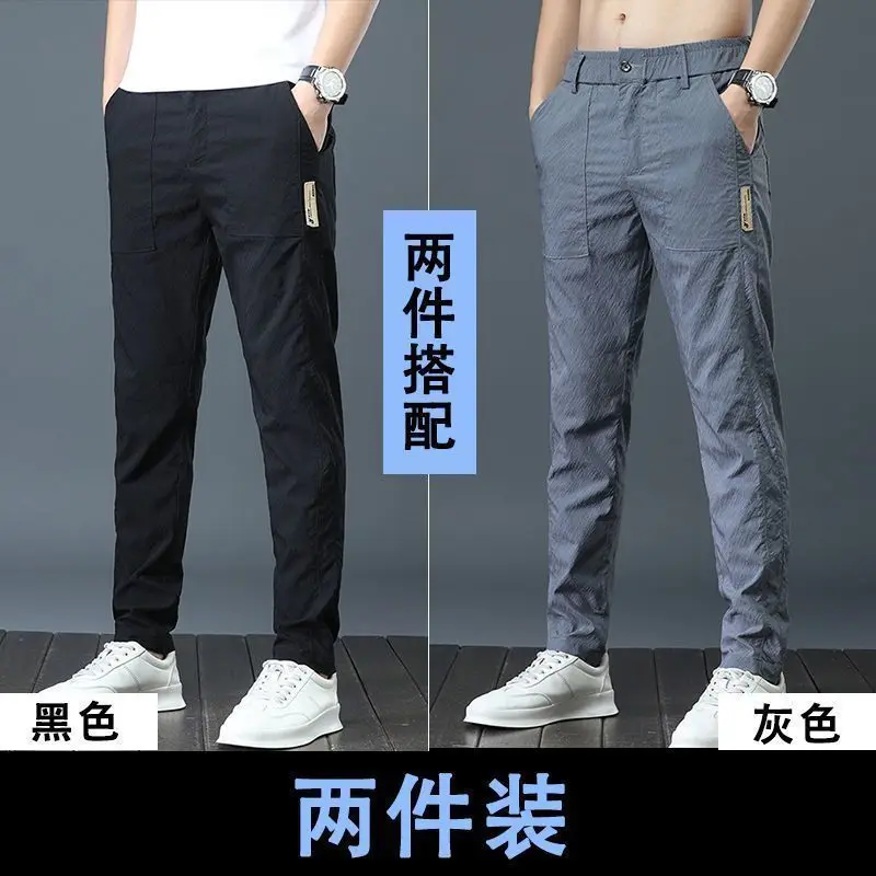 Gray + black - ice silk lightweight 2-pack