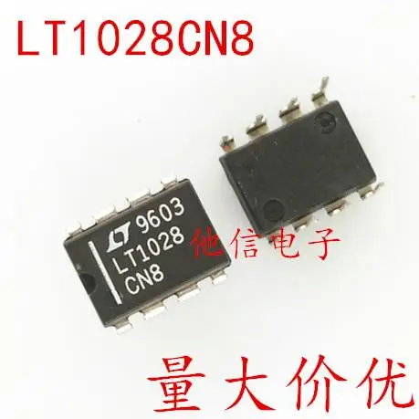 

LT1028CN8 DIP-8 LT1028 ic