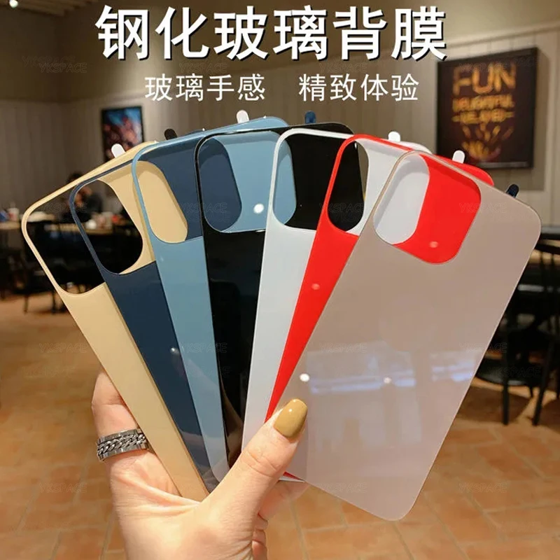Ultimate 2-Pack Full-Coverage Rear Tempered Glass Screen Protectors