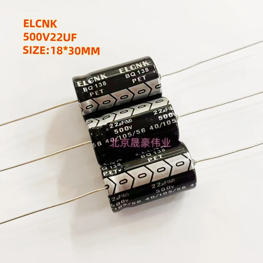 2pcs 250V 350V 450V 500V 22UF 33UF 47UF 40UF/450V ELCNK Axial Polarized Electrolytic Capacitor