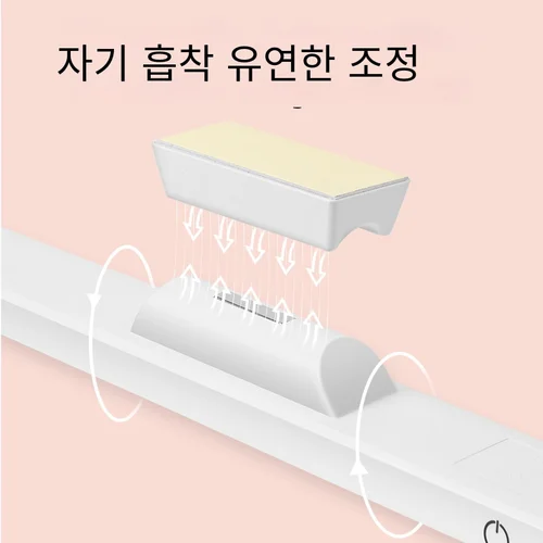 LED USB 충전식 LED 조명, 무단 조광 테이블 램프, 매달린 자석, 침실 야간 독서등 5