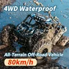 All Terrain High Speed RC Car with Upgraded Alloy Accessories, 1:18 Desert Off-Road Car, Waterproof Design 1