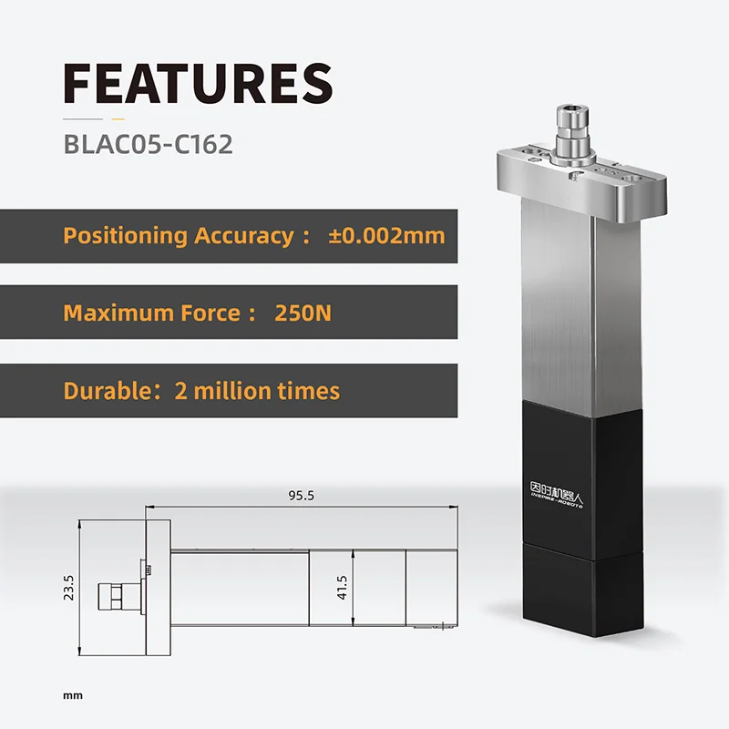 BLAC05 마이크로 리니어 서보 액추에이터 (250N,5mm), 12V 브러시리스 코어리스 DC 모터, 0.002mm 제어 정확도, 2-2.4mm/s, RS485