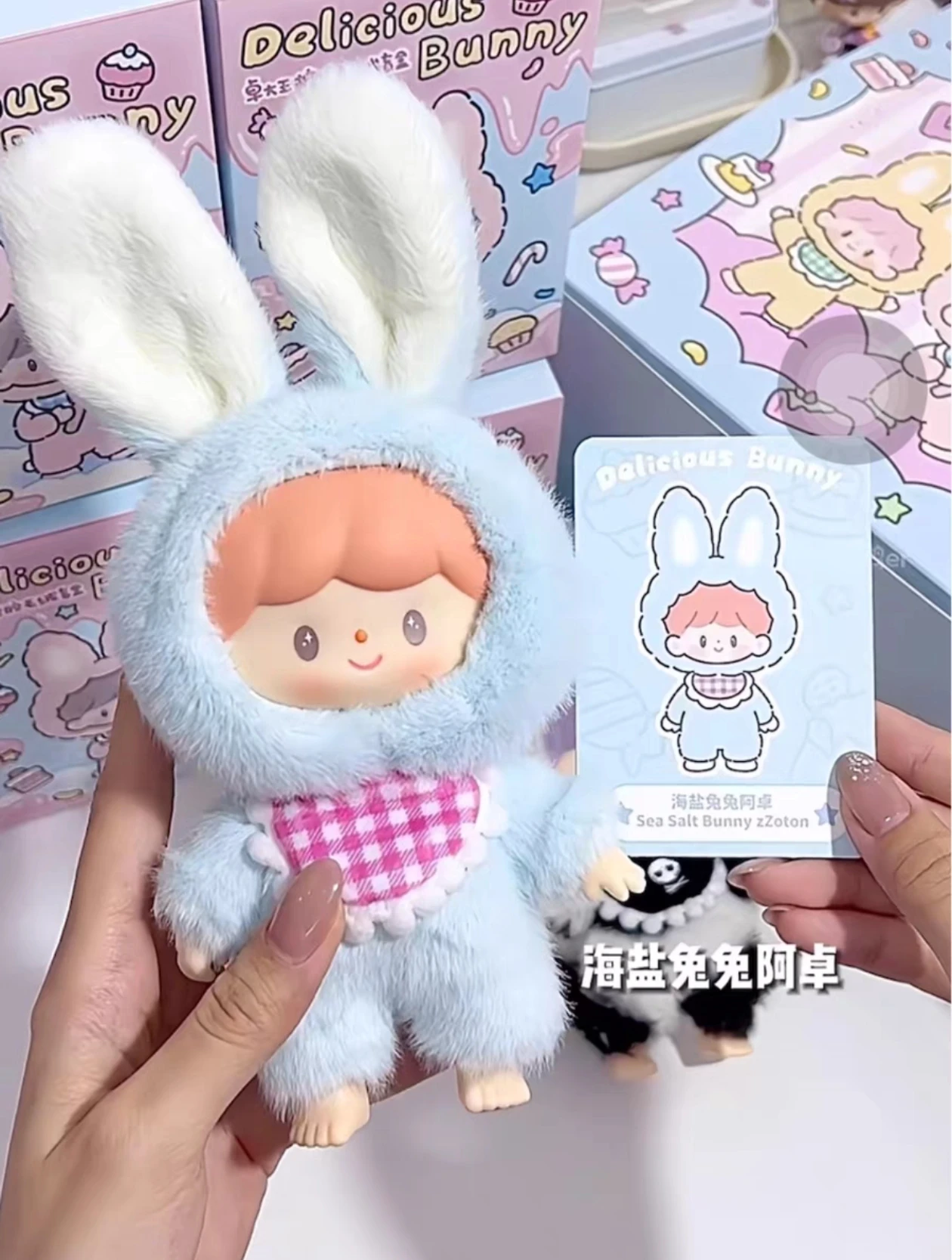 Zzoton-ユニコーンズーキングのおいしいバニールック、おいしいウサギ