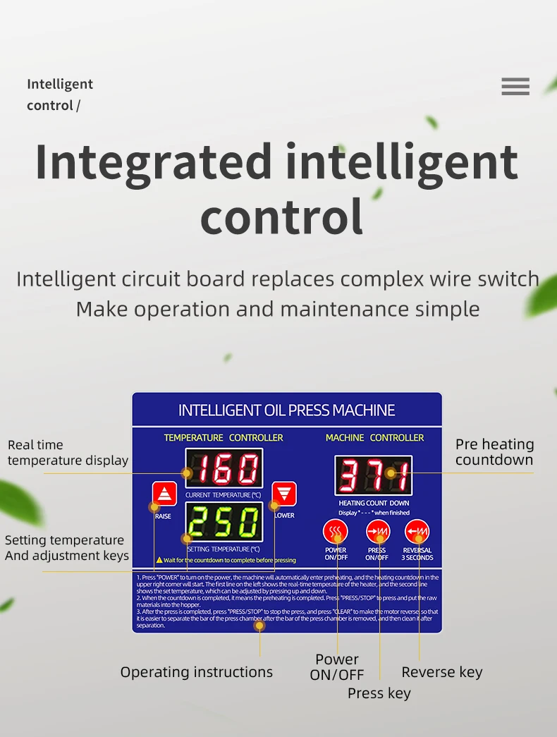 Description Picture 5 of item20-30kg/H Big Hopper Oil Press Machine 110v/220v Automatic Commercial Electric Intelligent Control Stainless Steel Oil Extractor