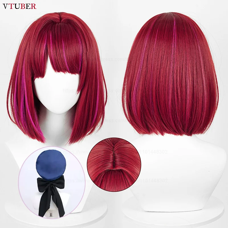 Arima Kana Cosplay Wig In Stock Anime Kana Arima Red Mixed Pink