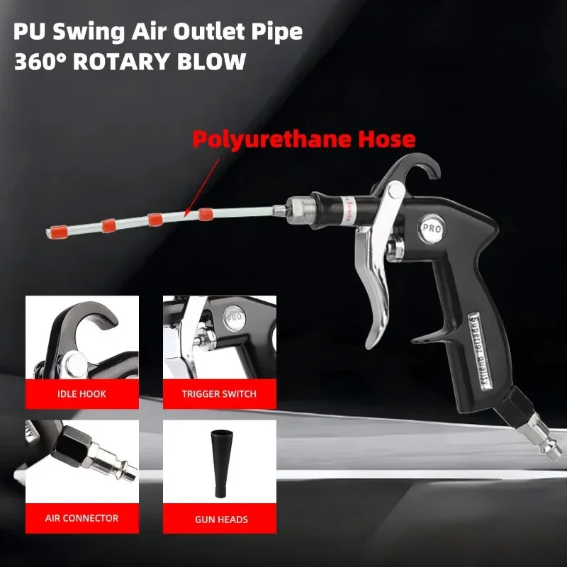 토네이도 고압 에어 먼지 제거 건 드라이 클리닝 건 강력 터빈 먼지/얼룩 제거 클리너 차량 청소 도구