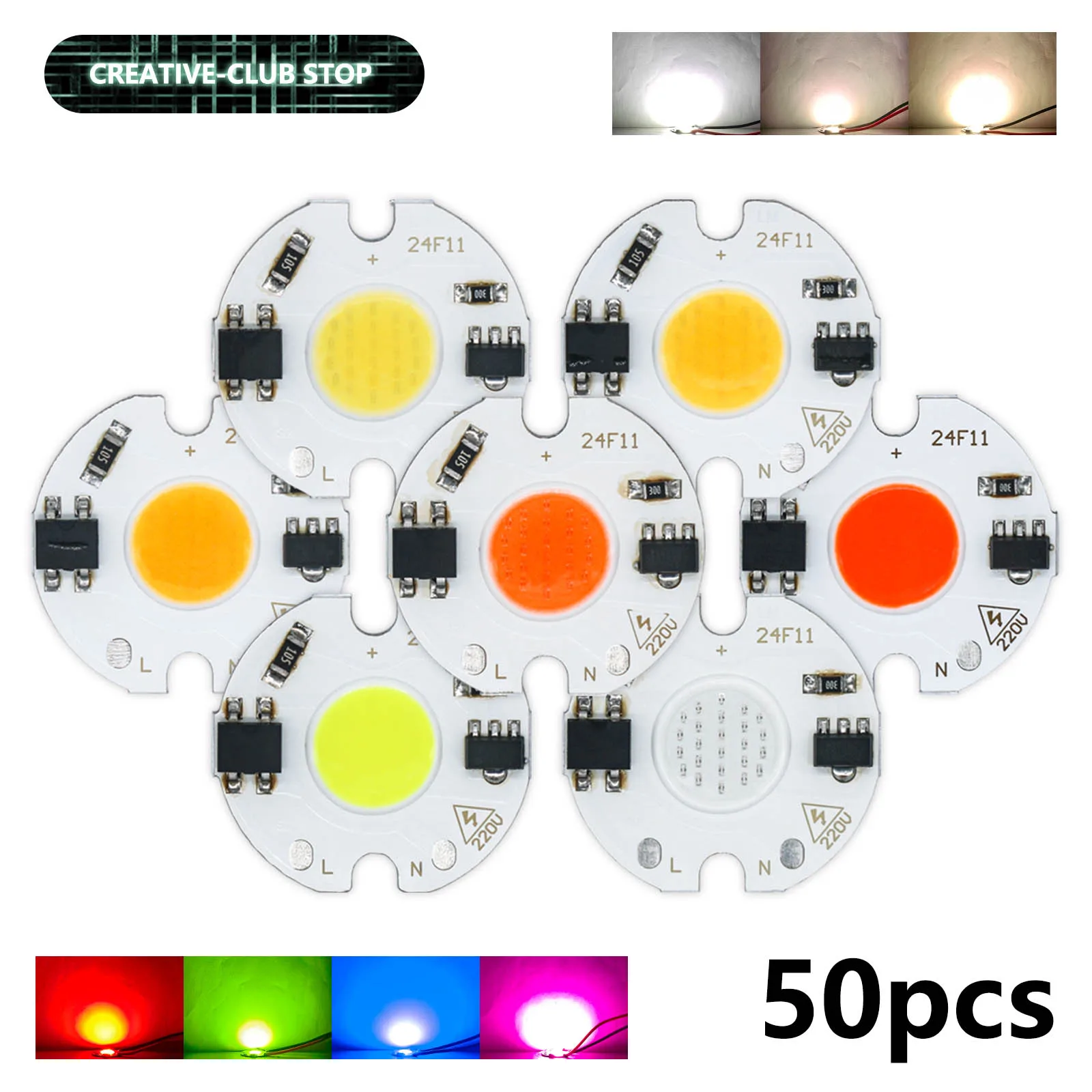 50pcs COB Chip LED Lamp Beads 3W 5W 7W AC 220V Input Smart IC for DIY LED Floodlight Spotlight Indoor Downlight RGBW Lighting