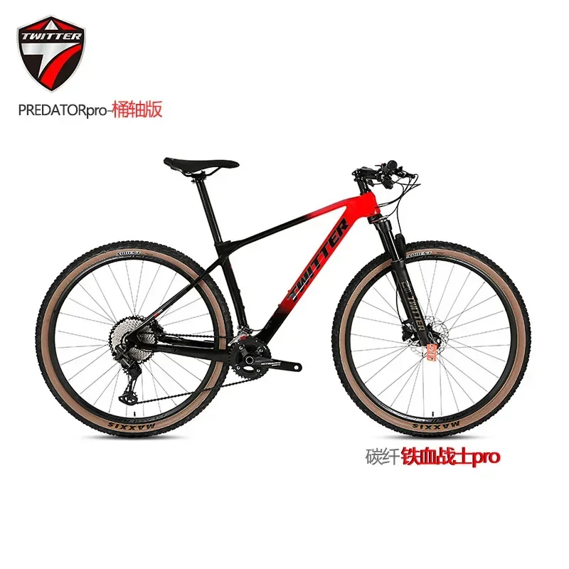 Twitter New Predator M8100-2X12Speed Freni A Disco Bici Da Strada In Fibra Di Carbonio Bicicleta Aro 29 Completa Muslimexmuslimah