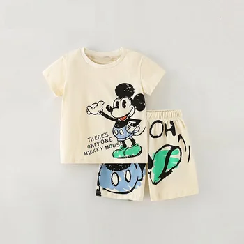 Kids Casual 2-Piece Set 1