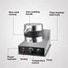 Breakfast Sandwich Maker Commercial hamburger Baking machine Toaster hamburger maker 4