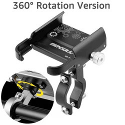 Universal 360° Rotating Bike and Motorcycle Phone Mount Stand (Black - 360)