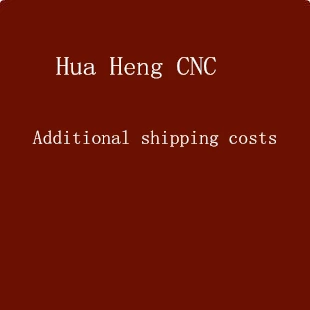 

За дополнительную плату