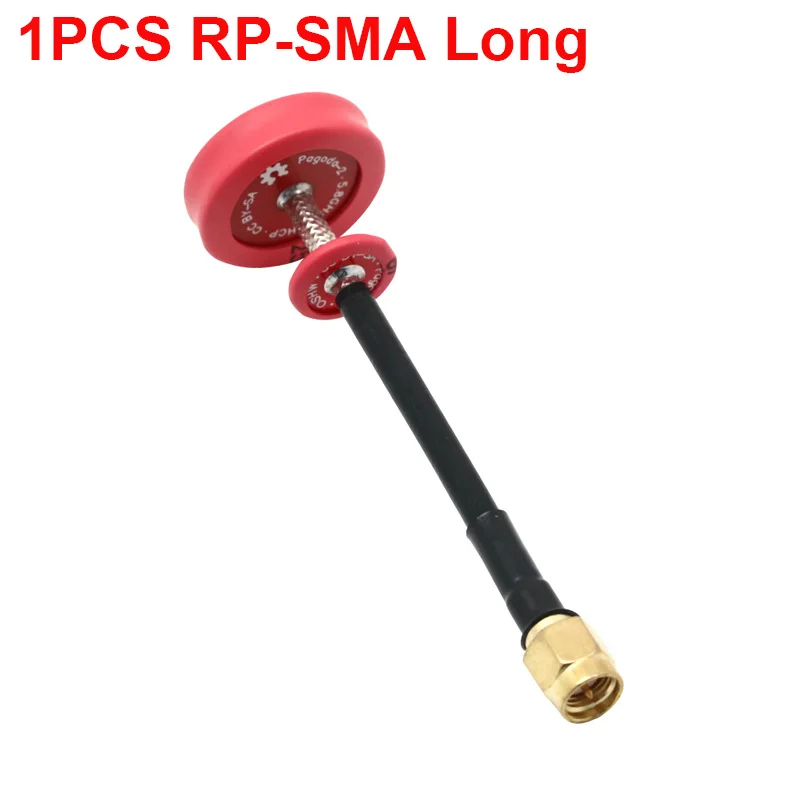 Red 80CM Pin