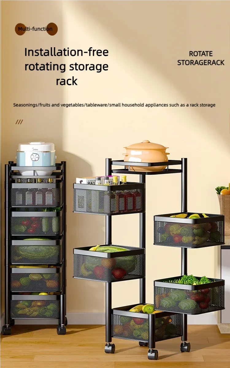 Storage rack household multi-layer storage rack toy fruit and vegetable basket movable square kitchen rotating storage