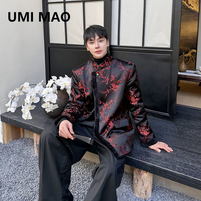 Umi Mao Yamamoto Dark Chinese Style Colletto In Piedi Cappotto Con Bordo In Pelliccia Inverno New Trendy Satin Plum Blazer Giacca Uomo Donna