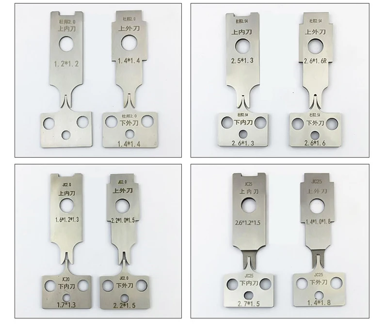 OTP Crimping Blades for PH2.0, XH2.54, SM, VH3.96, 2.8 Terminals