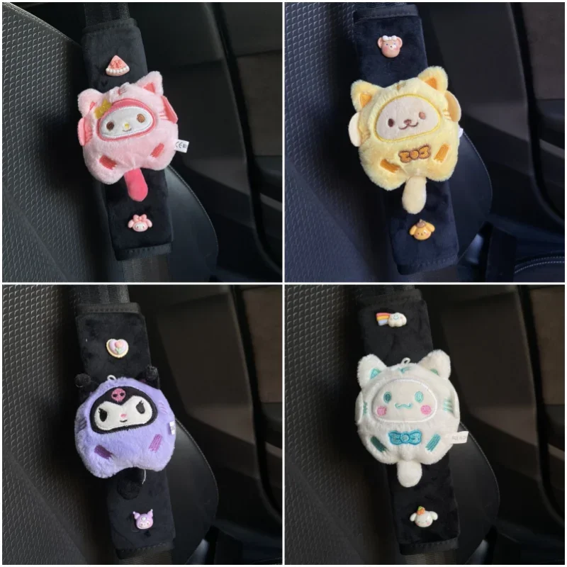 

Sanrios Cinnamoroll My Melody Kuromi почточко мультяшная плюшевая кукла автомобильный защитный чехол для ремня безопасности аксессуары защита на плечо