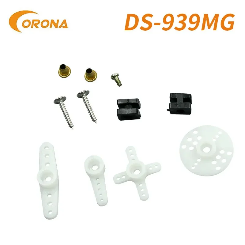 Premium Metal Gear Digital Servo Set - High-Performance for RC Applications