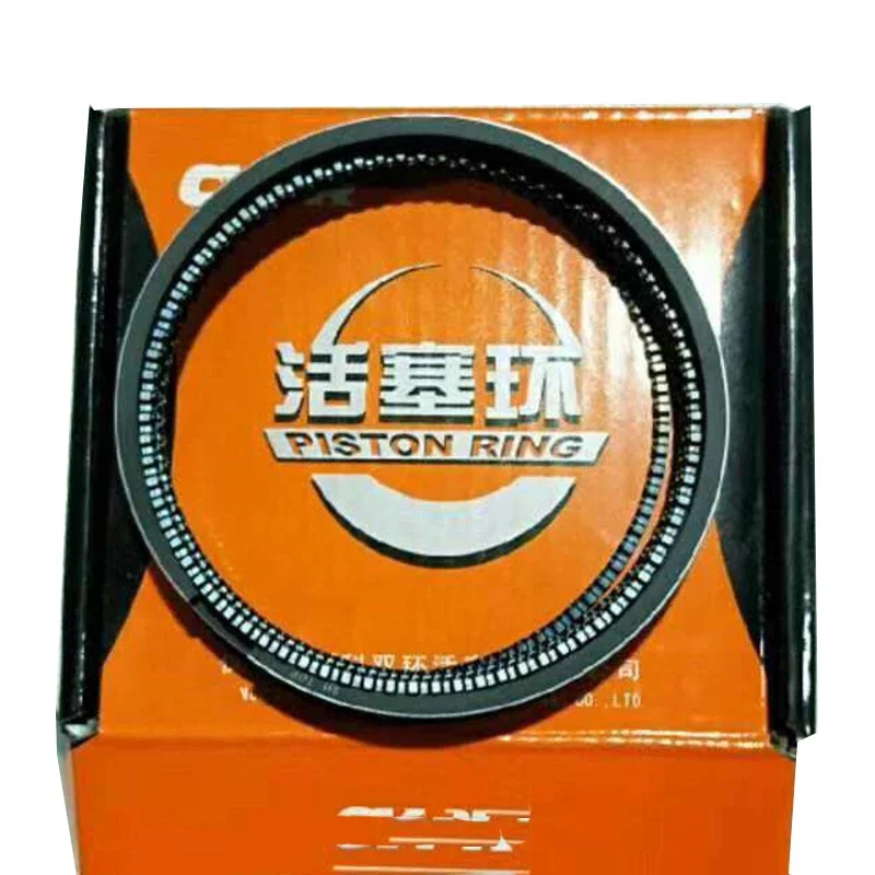 Baificar Engine Piston Ring For Roewe 350 550 750 MG5 MG6 MG3 MG7