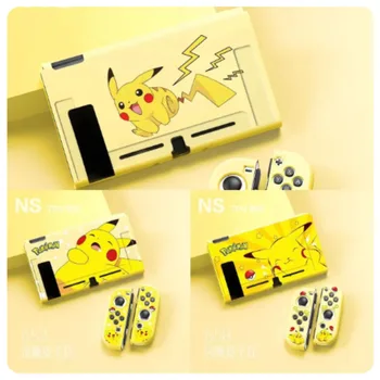 Nintendo Switch protective case manufacturer TPU soft case SWITCH color case customization game console protective case 1