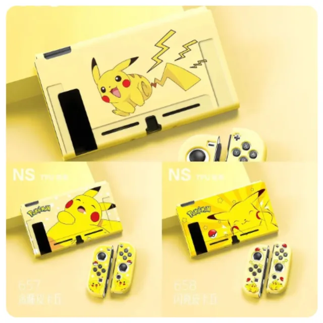 Nintendo Switch protective case manufacturer TPU soft case SWITCH color case customization game console protective case 1