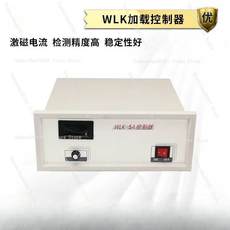 WLK-5A Manual Tension Controller Magnetic Powder Controller Control Instrument M