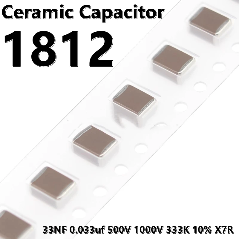 

(10 шт.) керамический конденсатор 1812 33NF 0,033 uf 500V 1000V 333K 10% X7R 4532 SMD