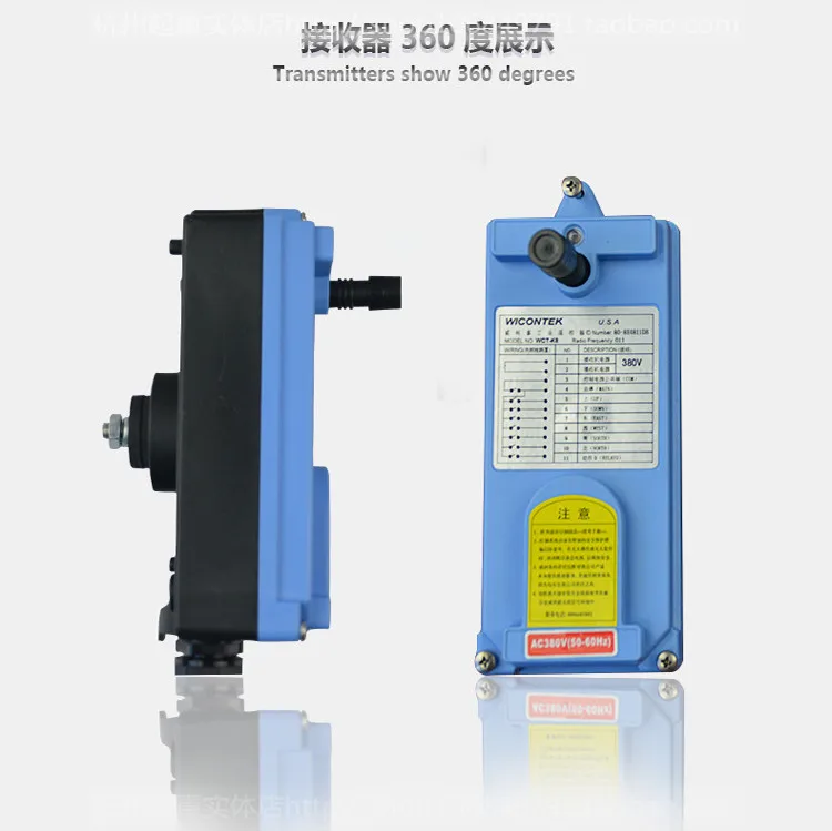 

Driving Remote Control WCT-K8 Bridge Crane Wireless Remote Control Electric Hoist Wireless Remote Control