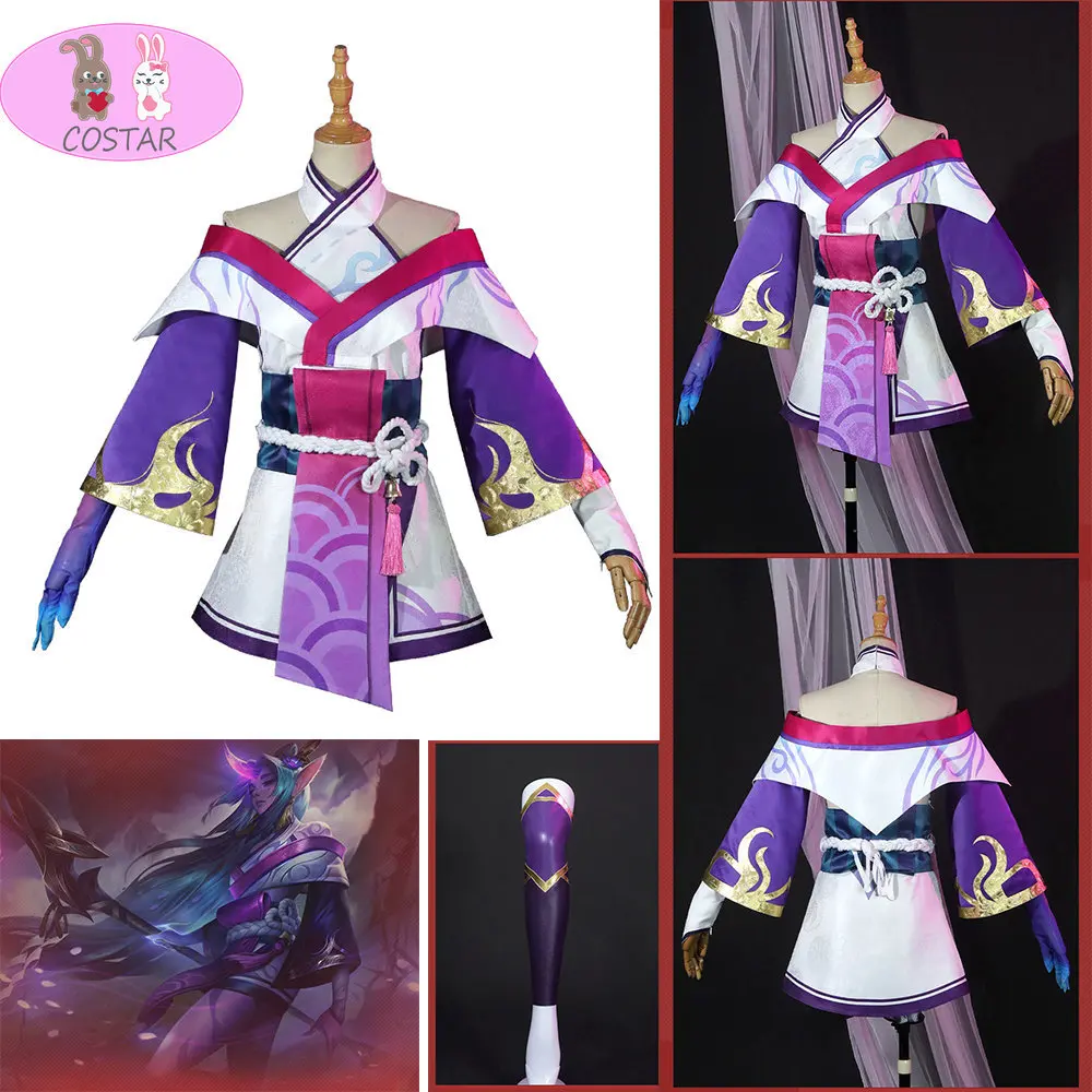 

COSTAR Game LOL Spirit Blossom Soraka Cosplay Costume Game League of Legends Soraka Dress Suit Soraka Outfits