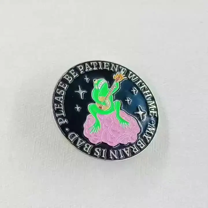 Пожалуйста будьте терпели со мной мой мозг плохой металлическая брошь милая