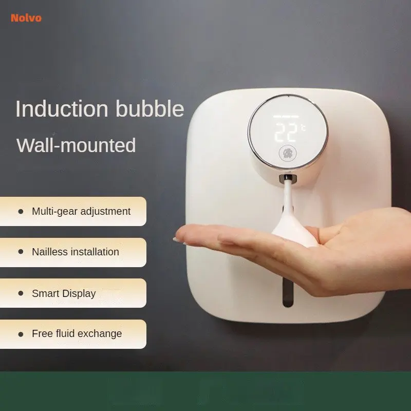 New 1500mAh Intelligent Automatic Soap Dispenser Wall Mounted Hand Soap Dispenser With LED Digital Display Hand Sanitizer