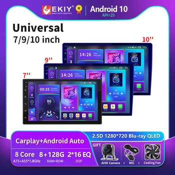 EKIY T900 8G 128G Universal Car Radio 멀티미디어 Bru-ray QLED Navigation GPS Stereo Android Auto Carplay BT 2 din DVD Head Unit