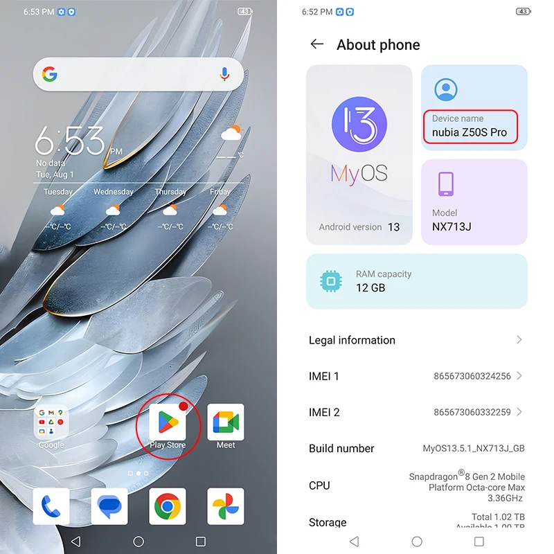 Рисунок 6 - Глобальная версия Nubia Z50s Pro 5G 6