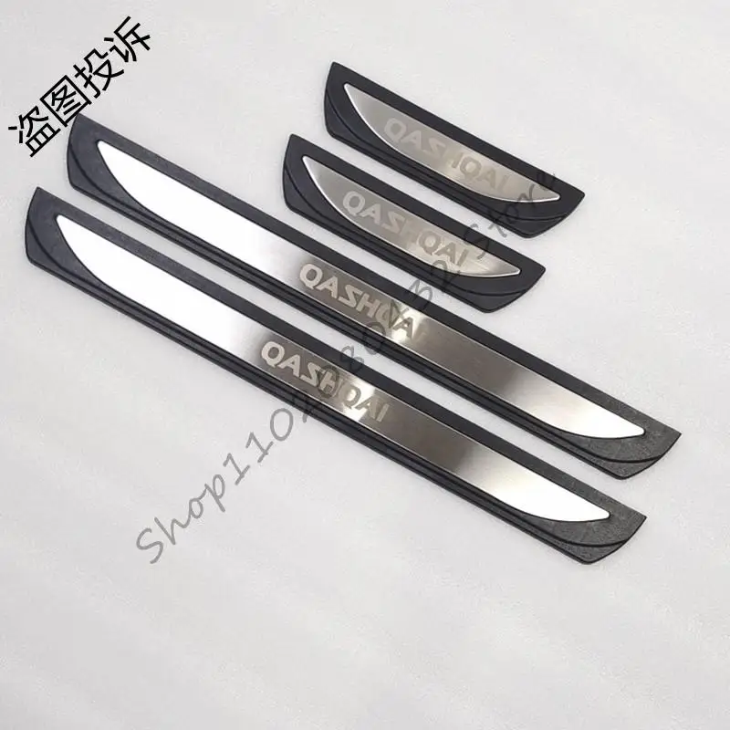 

4pcs/Lot ABS Stainless Steel Door Sill Pedal Scuff Plate for 2016-2018 Nissan Qashqai J11 Car Accessories